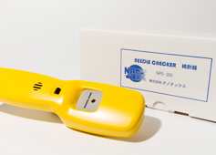 検針器
